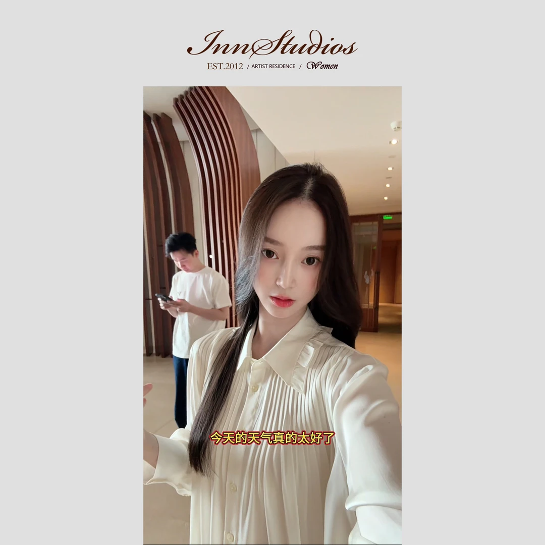 Innstudios 白色压褶衬衫