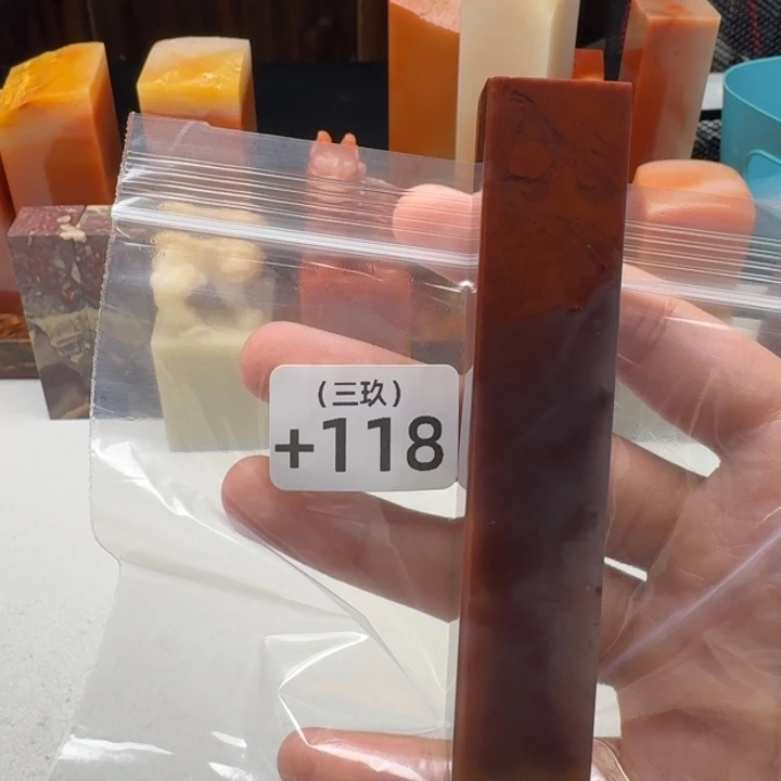 y***.寿山石印石老挝 老挝 老挝
