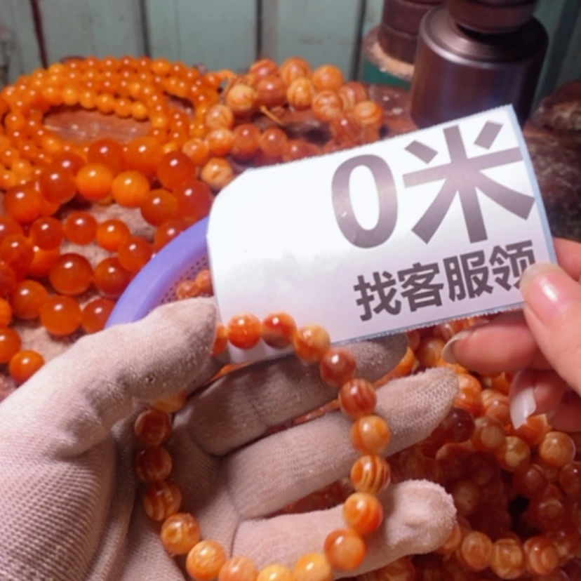 【闪购商品】松木（琥珀木）手串/手链