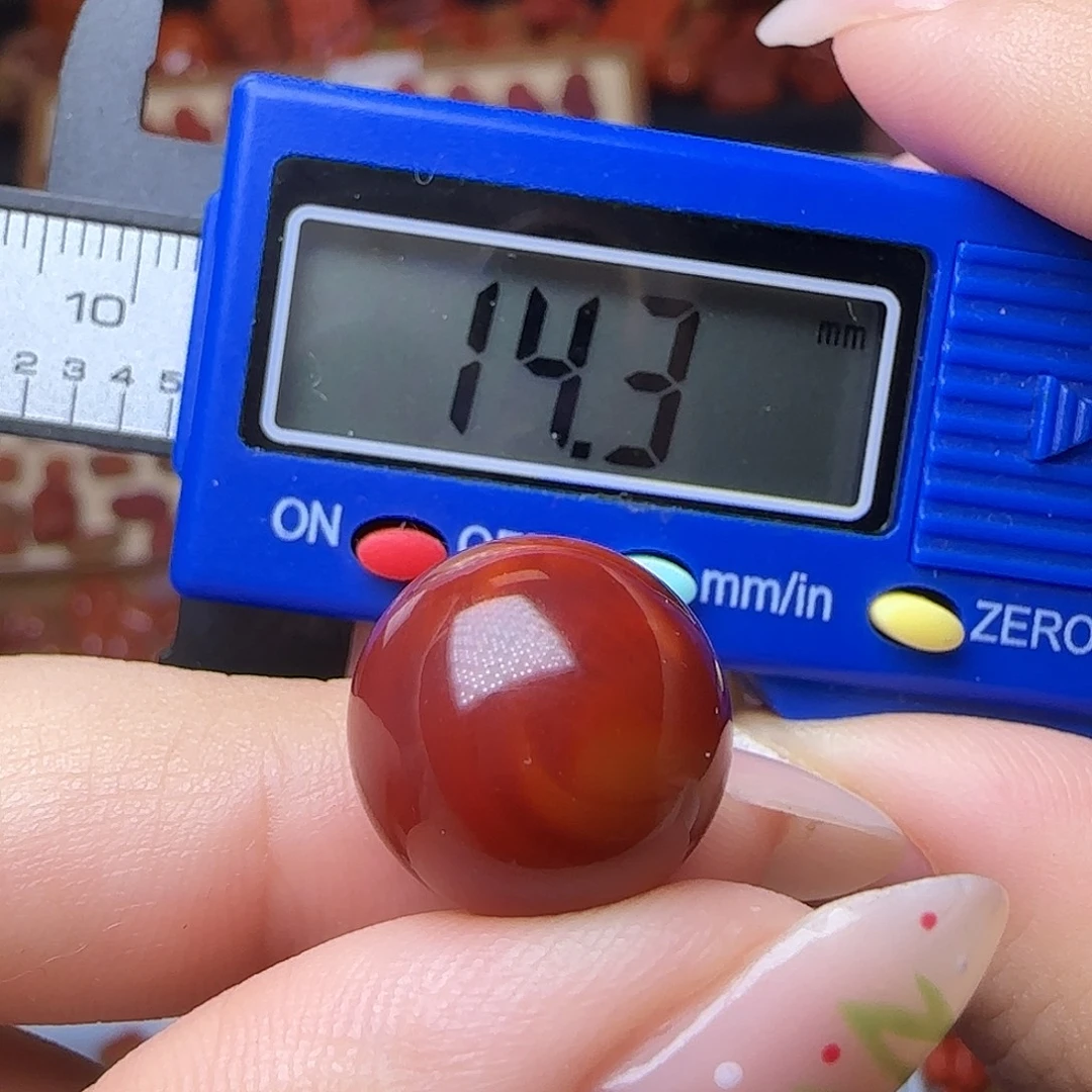 南红玛瑙未镶嵌吊坠(不含链)