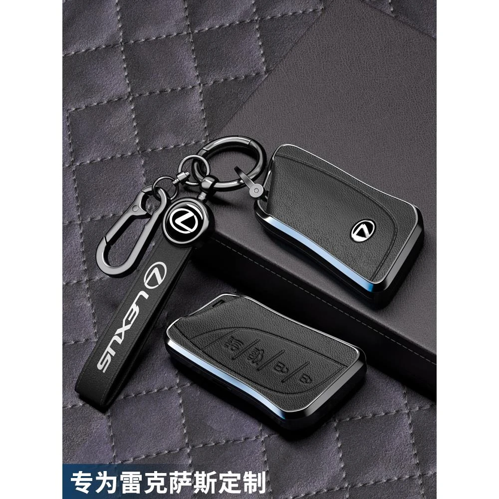 雷克萨斯钥匙套es200专用es300h高档rx300用品rx350汽车nx200壳扣