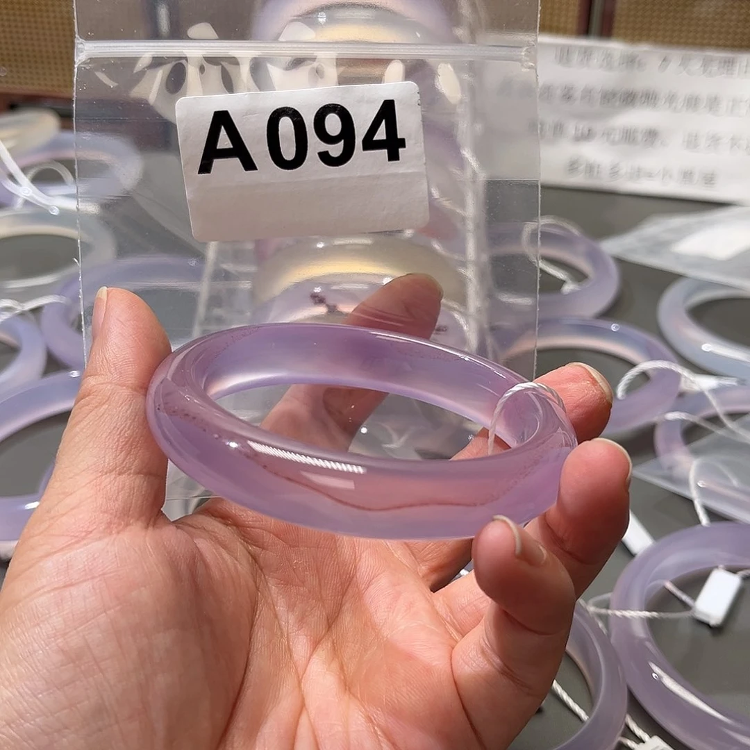 手镯玛瑙/玉髓未镶嵌吉**儿59-094