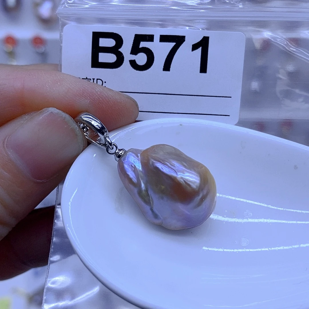 未镶嵌淡水珍珠颈饰