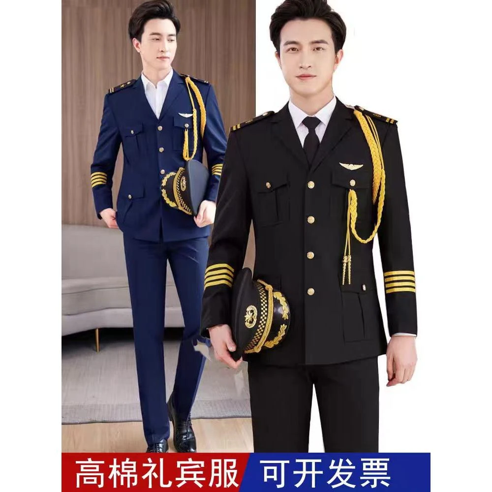 形象岗保安服装套装秩序部物业工作服安保礼宾服售楼部女款安检服