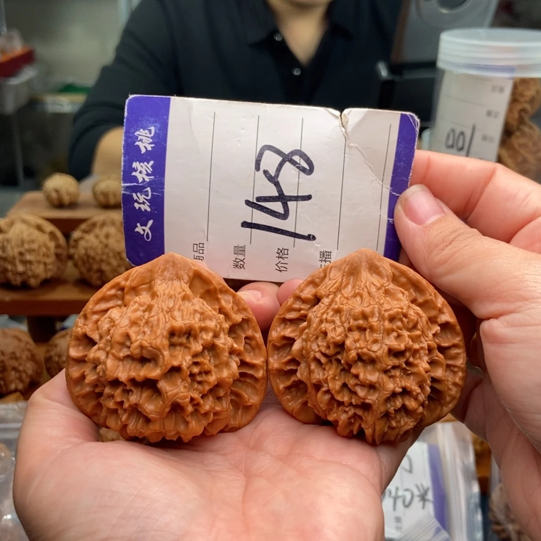 把件文玩核桃54官帽