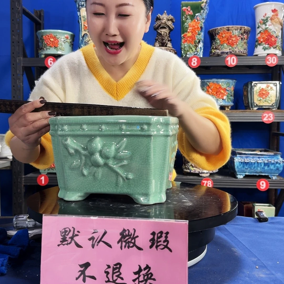 564浅绿大瑕疵随机介意勿拍 不退换外口23内深12