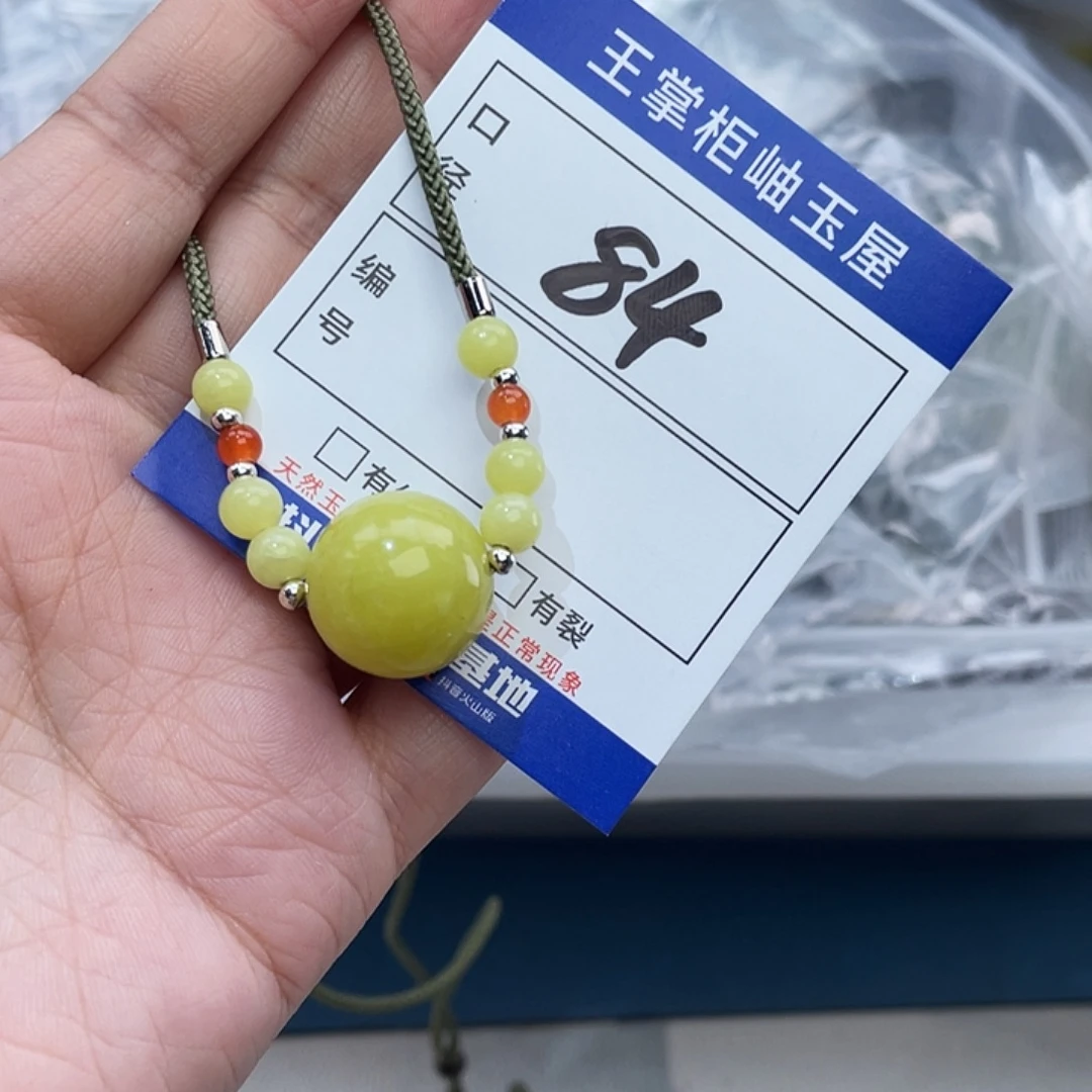 岫玉未镶嵌吊坠吊坠