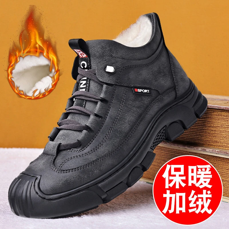 新款冬季棉鞋男士加绒加厚保暖雪地靴休闲鞋软底保暖时尚休闲皮鞋
