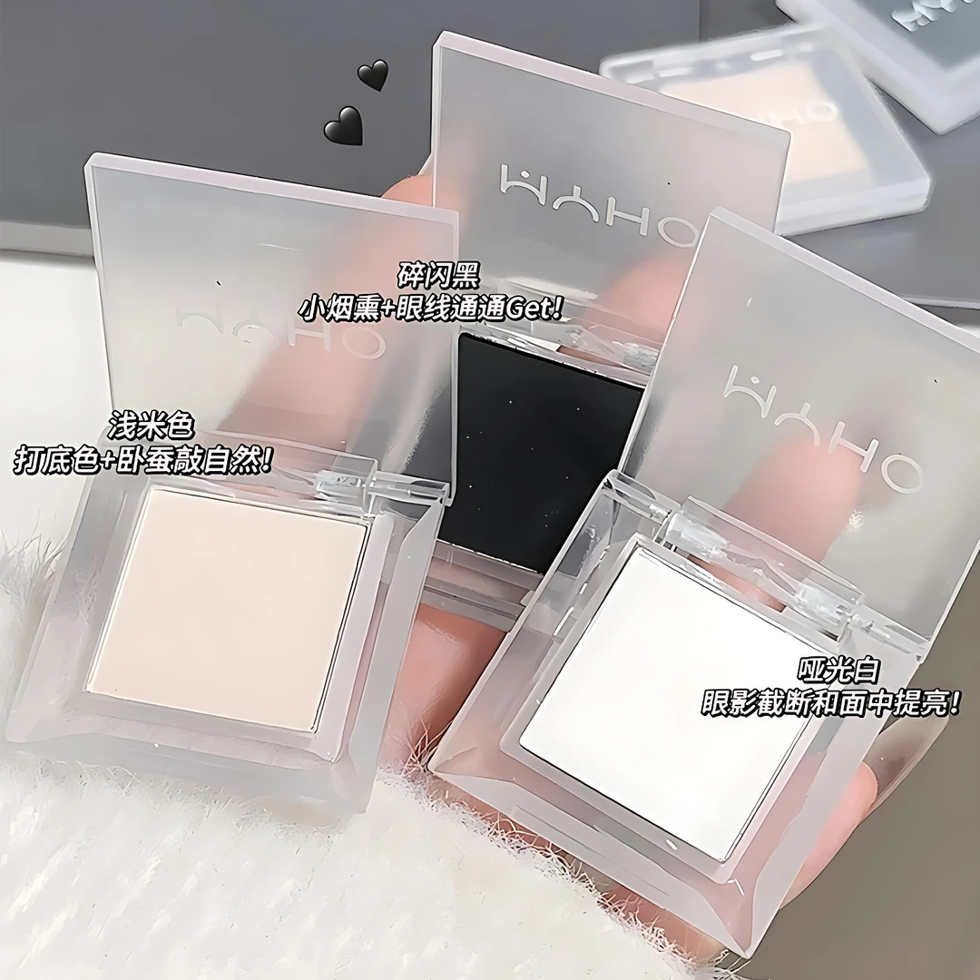 【新疆包邮】MYHO单色哑光高光烟熏眼影盘粉质细腻持久显色多巴胺