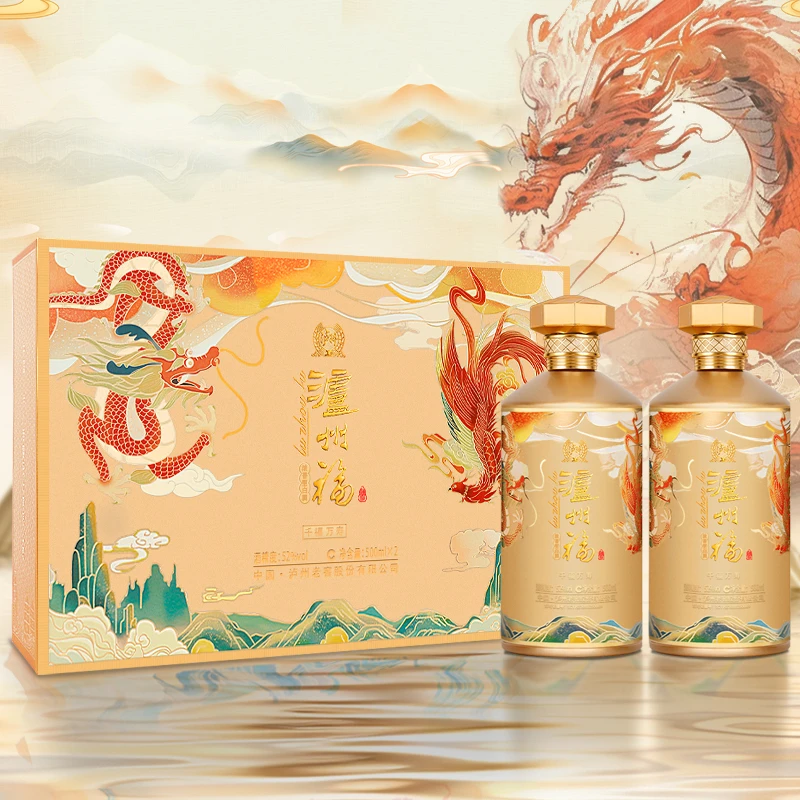 泸州福千福万寿单盒 泸州老窖股份出品 浓香型 优级白酒52度