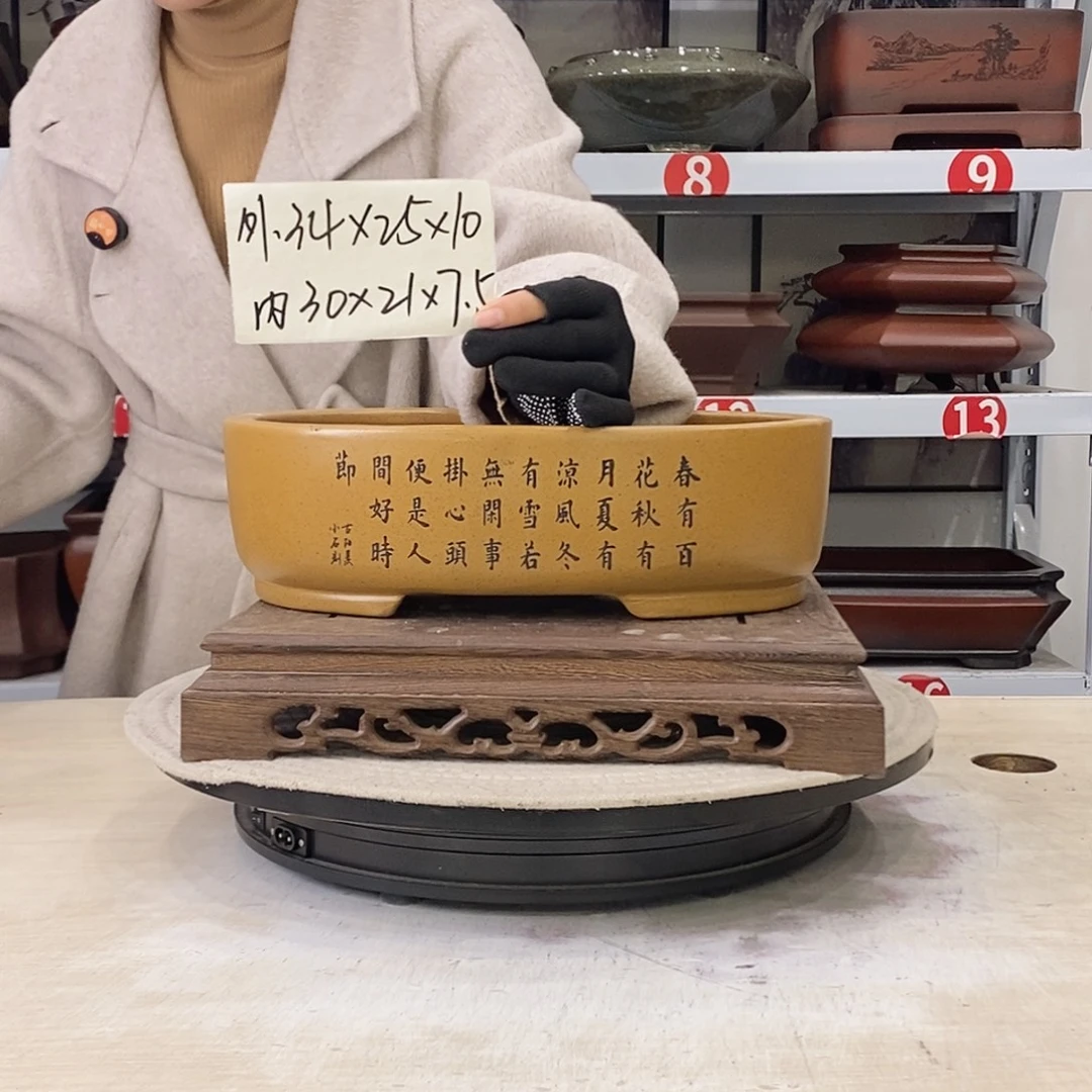 花盆紫砂紫砂花盆