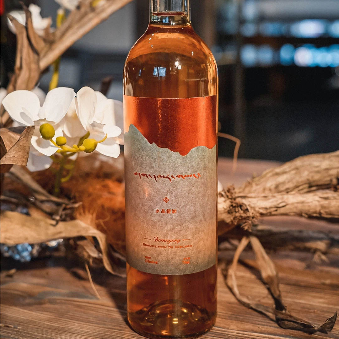 达美拥水晶橙酒750ml