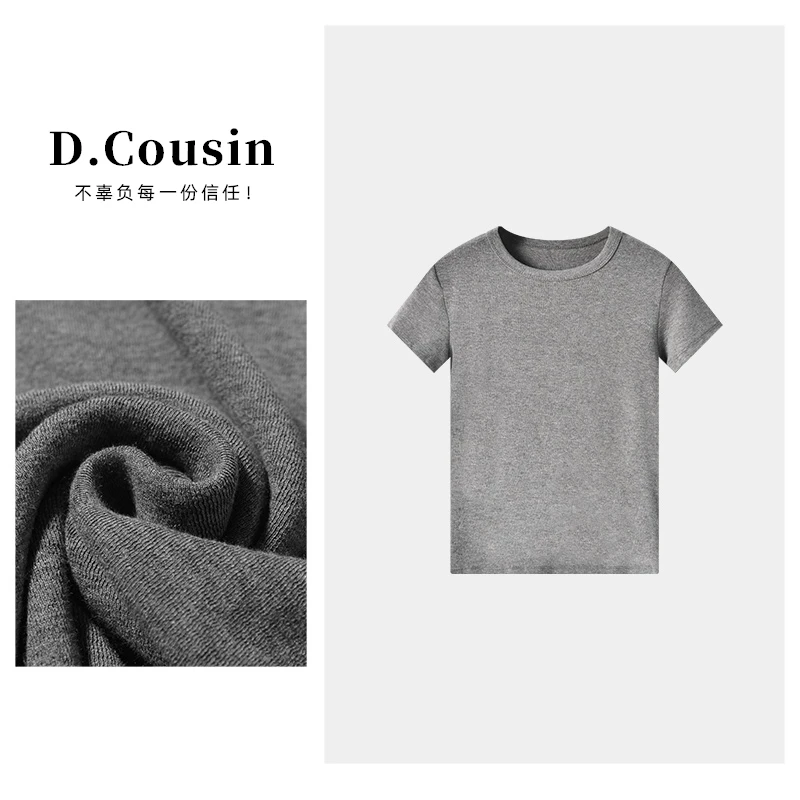 D.cousin 春季新款女款时尚纯色百搭圆领短袖-5013