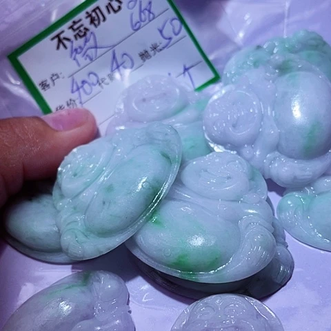 翡翠未镶嵌颈饰?****?缅甸