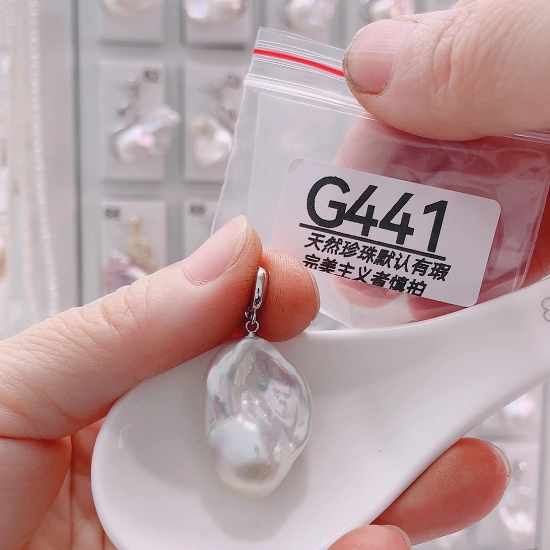 颈饰未镶嵌淡水珍珠知**乐