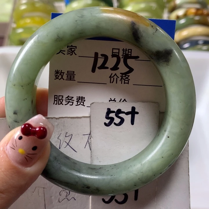 蛇纹石玉手镯未镶嵌1225