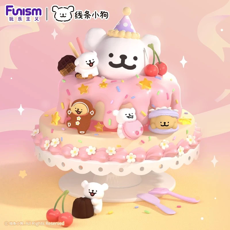 【拆盒】线条小狗甜品屋系列小狗头萌粒盲盒可爱玩具摆件礼物