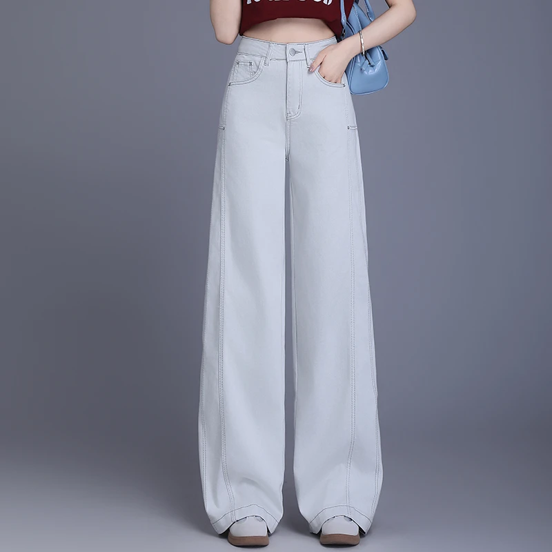 哥弟阿玛施正品高腰垂感阔腿牛仔裤女春秋时尚宽松显瘦直筒拖地裤