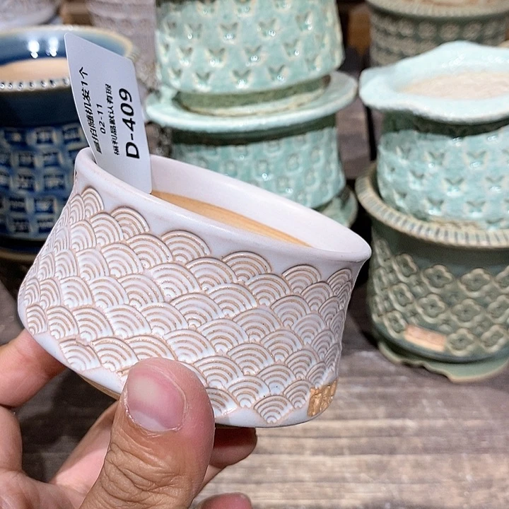 七里烧陶瓷02-11-409口径6