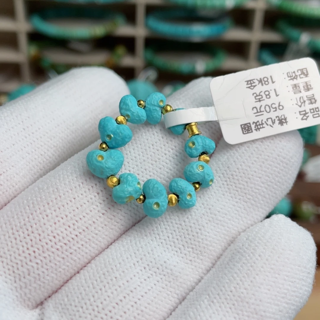 绿松石未镶嵌高蓝屁桃戒圈