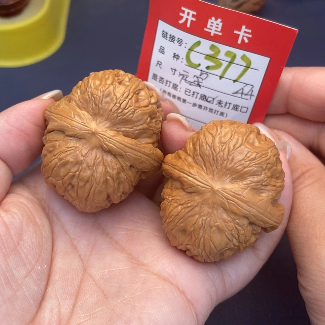 文玩核桃吊坠文玩核桃