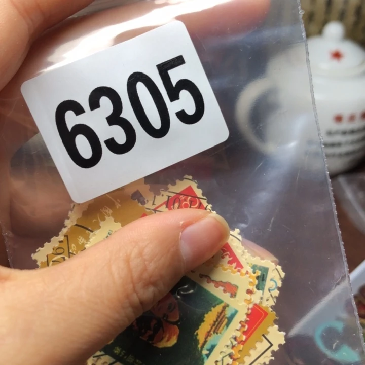 铜直播间已有章链接