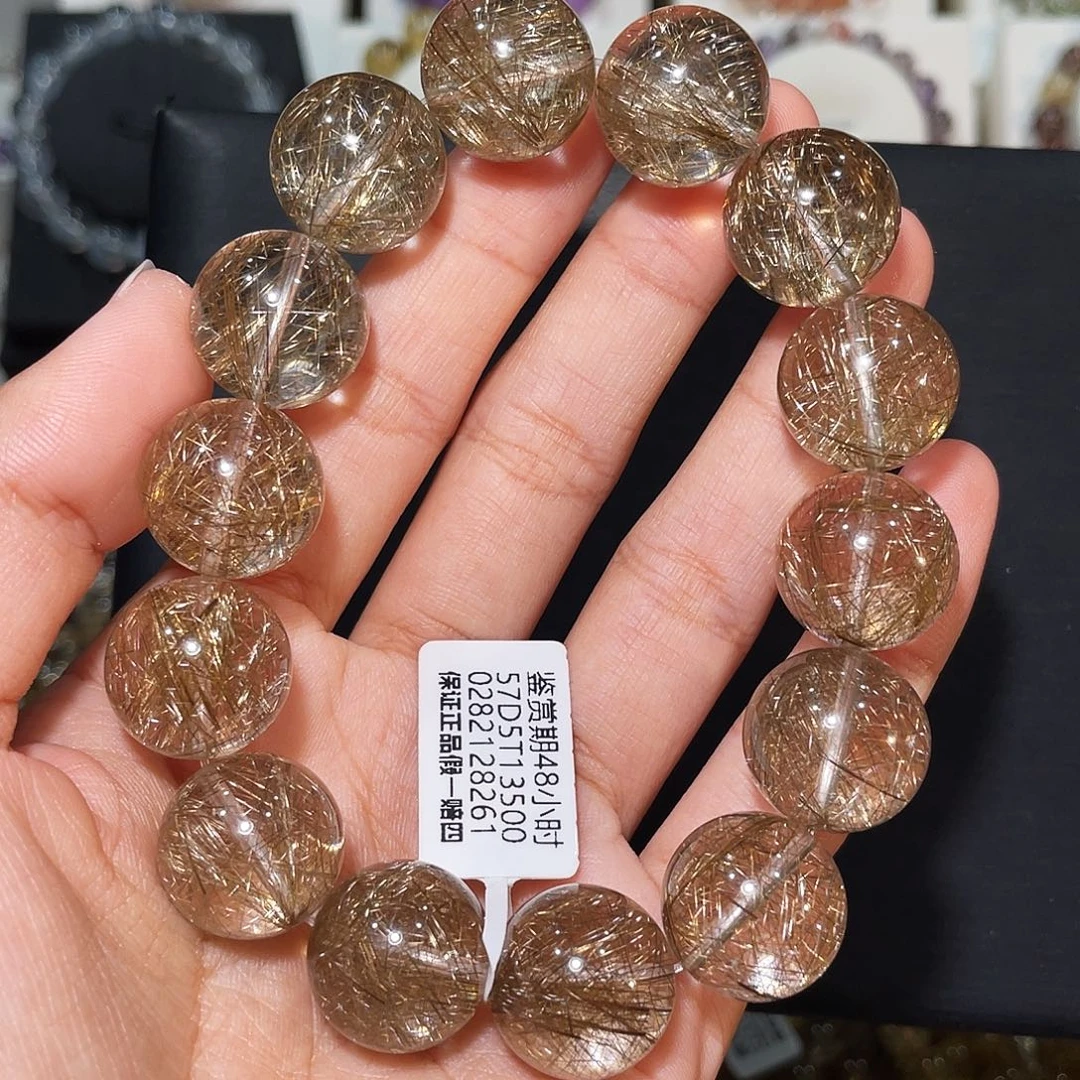 未镶嵌发晶手链魔鬼银发晶16.9mm