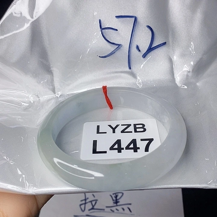 一图一物图片为准敏