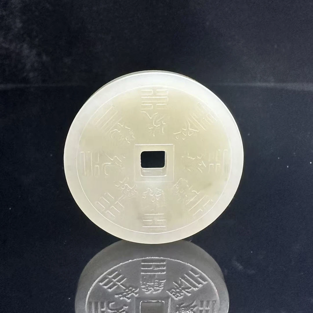 A1795 和田玉 YY131500