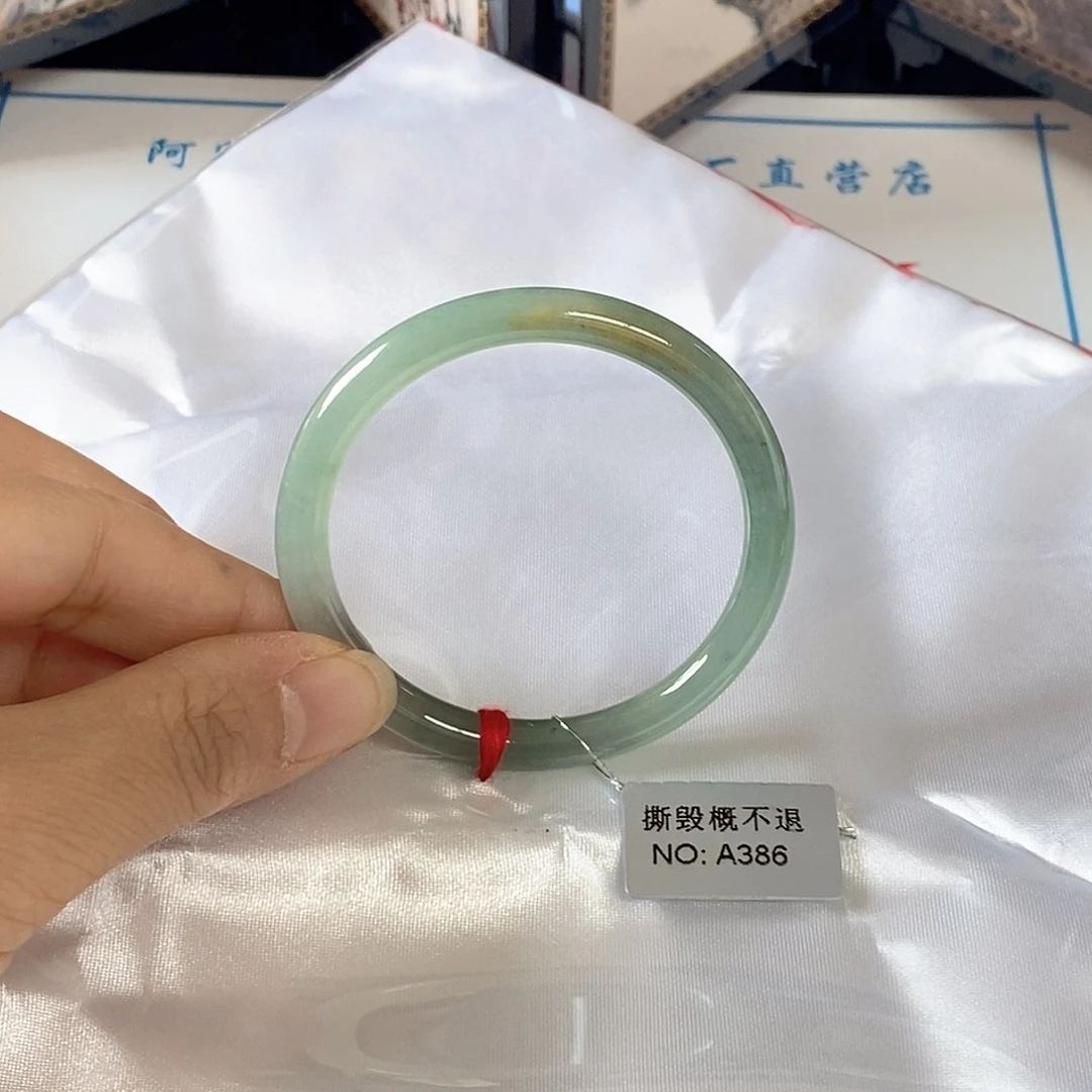 翡翠未镶嵌手镯（圆镯）48