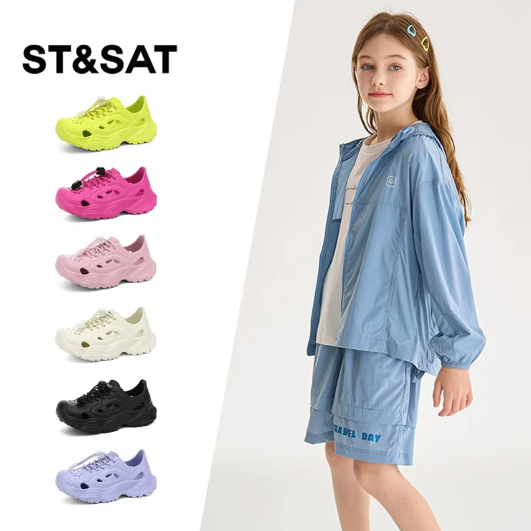 星期六童鞋儿童凉鞋夏季大童沙滩鞋防滑运动溯溪鞋女童包头洞洞鞋