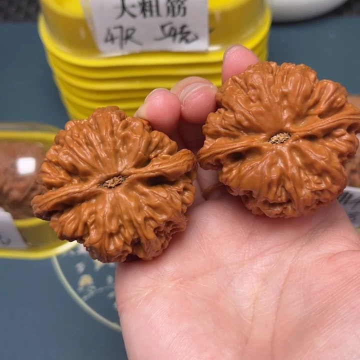 把件文玩核桃47-29150-05