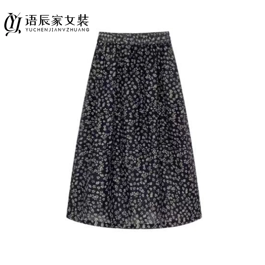 莱赛尔+亚麻~~~薄款半身碎花裙显瘦松紧高腰中长款宽松夏款B1069