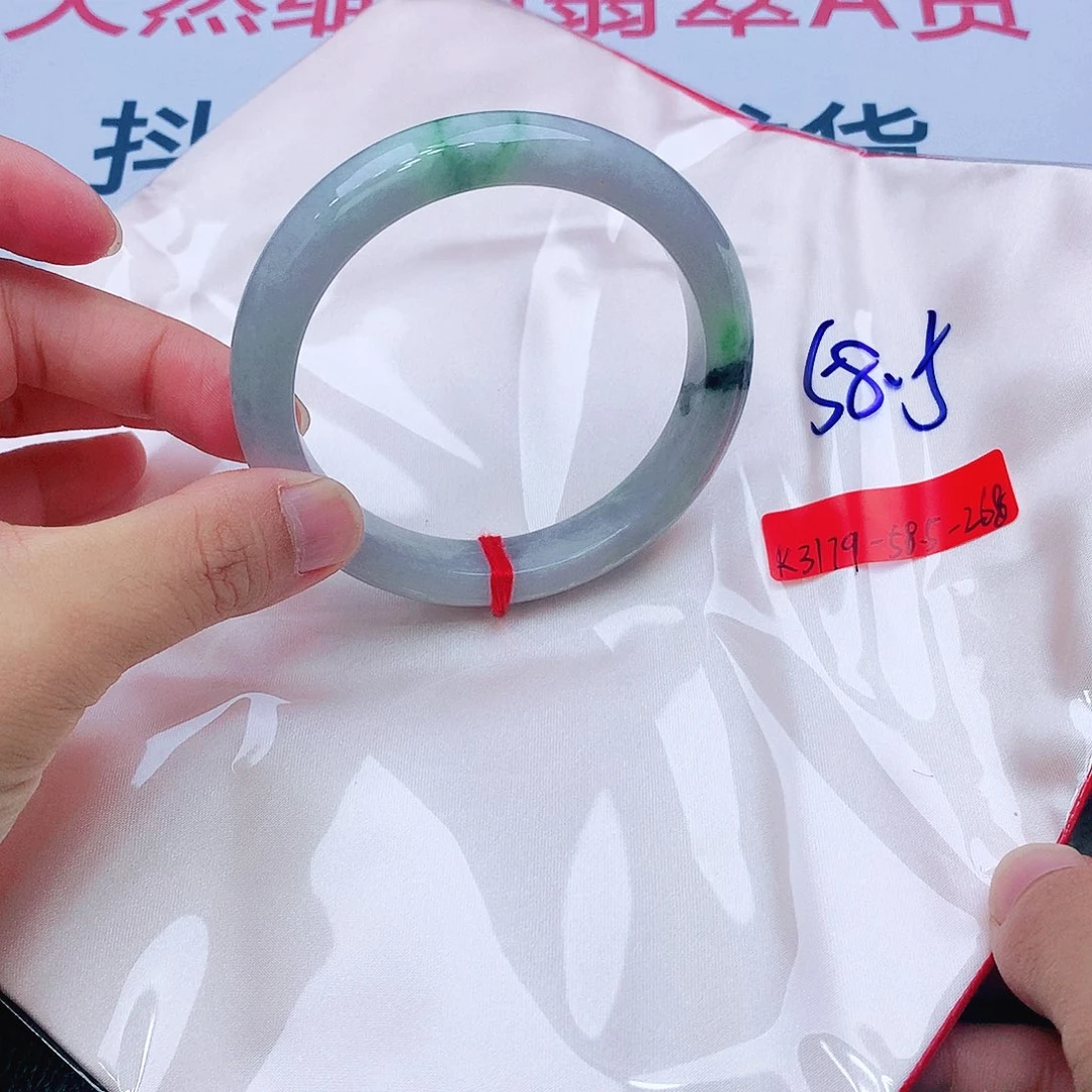 翡翠未镶嵌手镯我