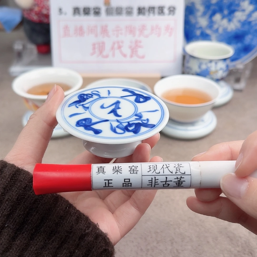 陶陶瓷制品加工工艺