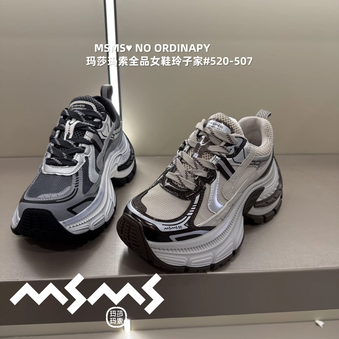 <玛莎玛索>五一福利不退不换520-507时尚百搭厚底增高网面老爹鞋.
