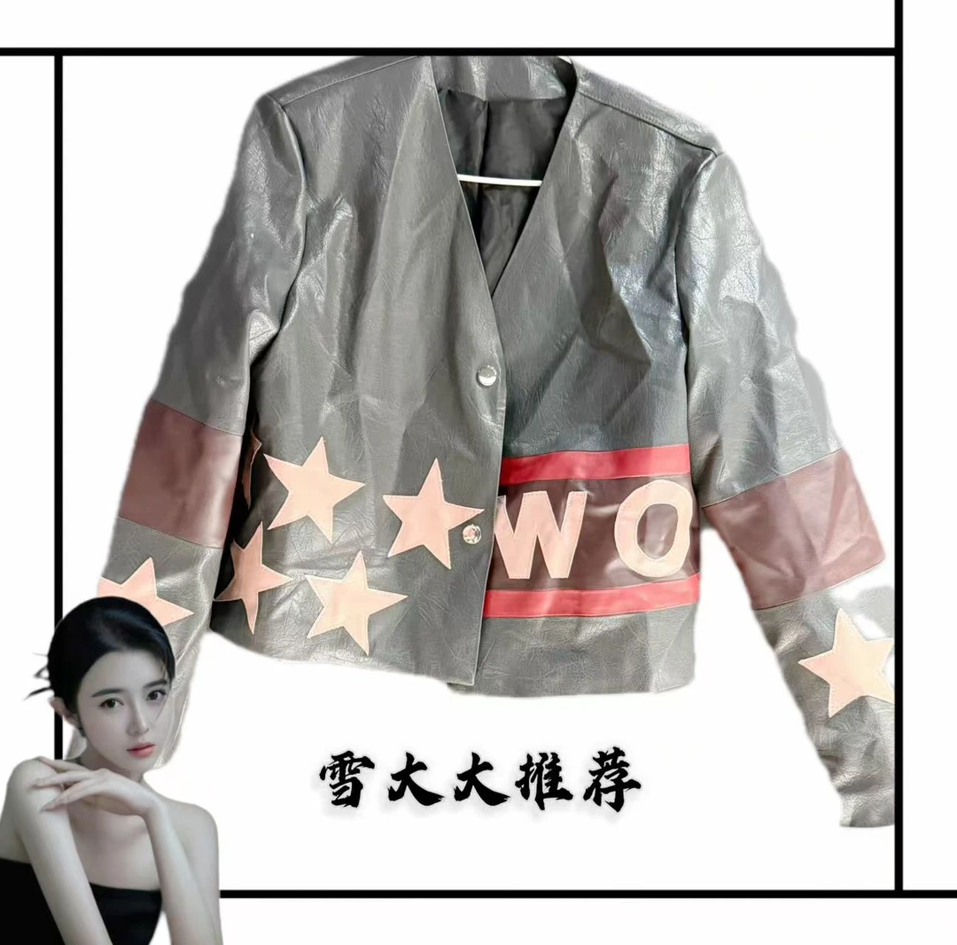 4626雪大大女装轻奢外套秋冬LM