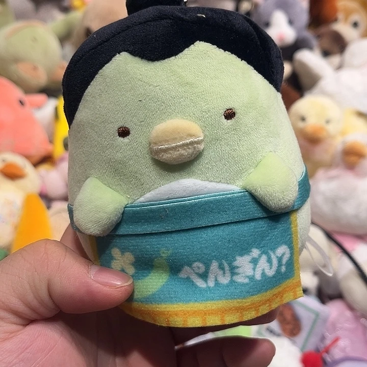 毛绒挂件哈哈哈哈哈哈