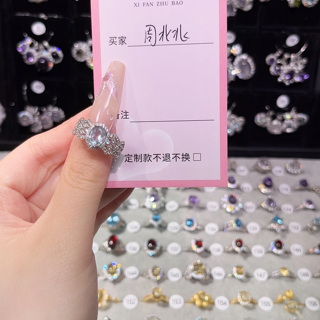 托帕石戒指银S925镶嵌周*北