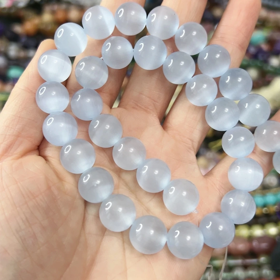 玛瑙/玉髓合金珠宝半成品 卡11➕浅蓝猫眼一条