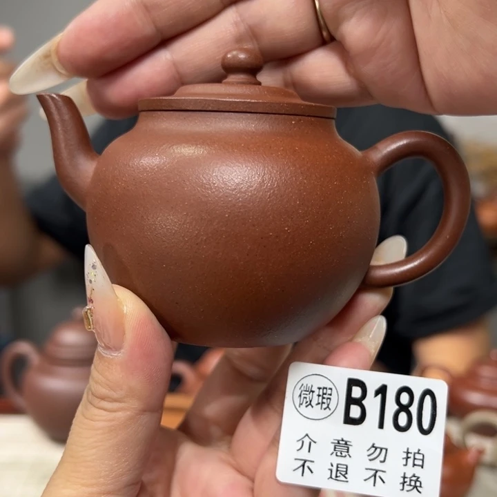 茶壶紫砂宜兴原矿紫砂精品