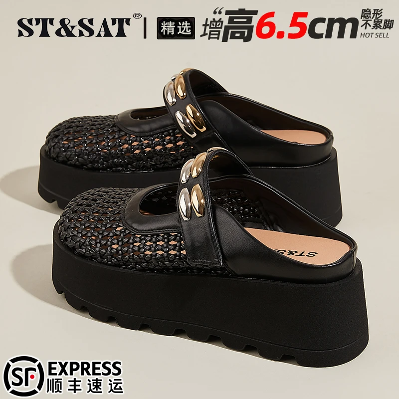 星期六品牌编织镂空勃肯凉鞋女2025秋季舒适增高包头拖外穿穆勒拖