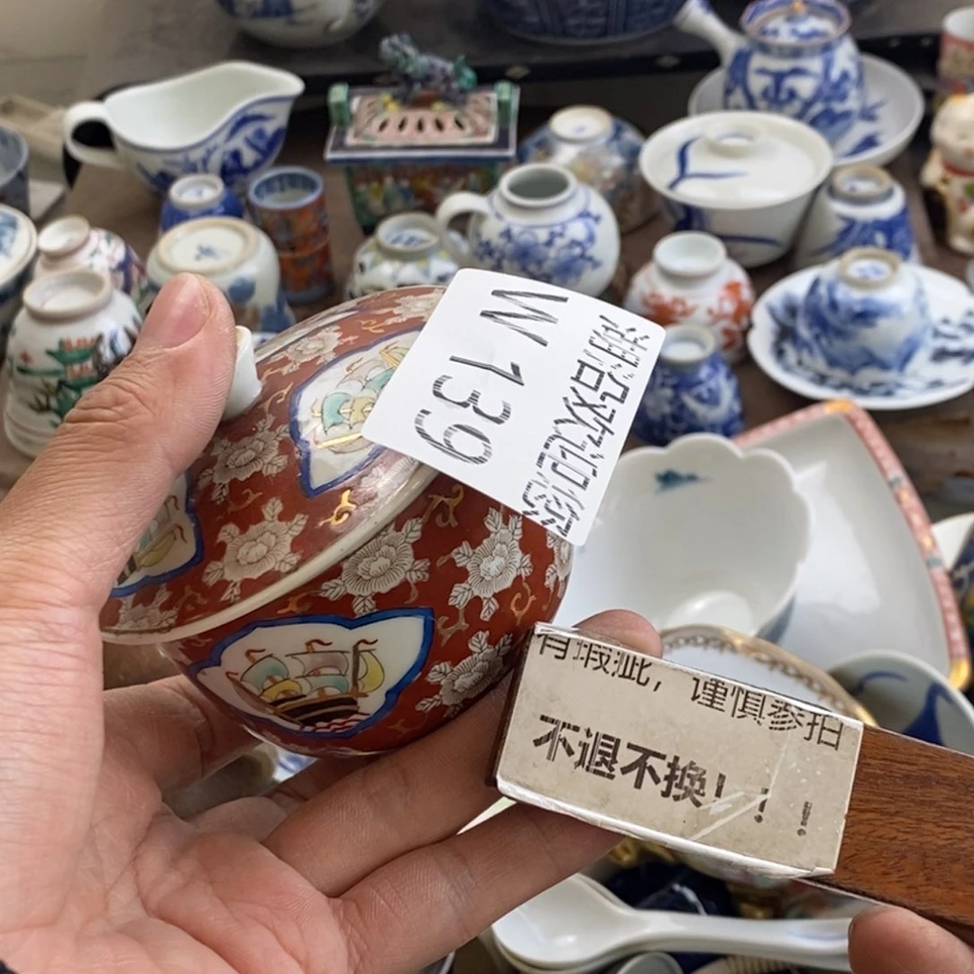 瓷器我们的生活方式是什么凤**里