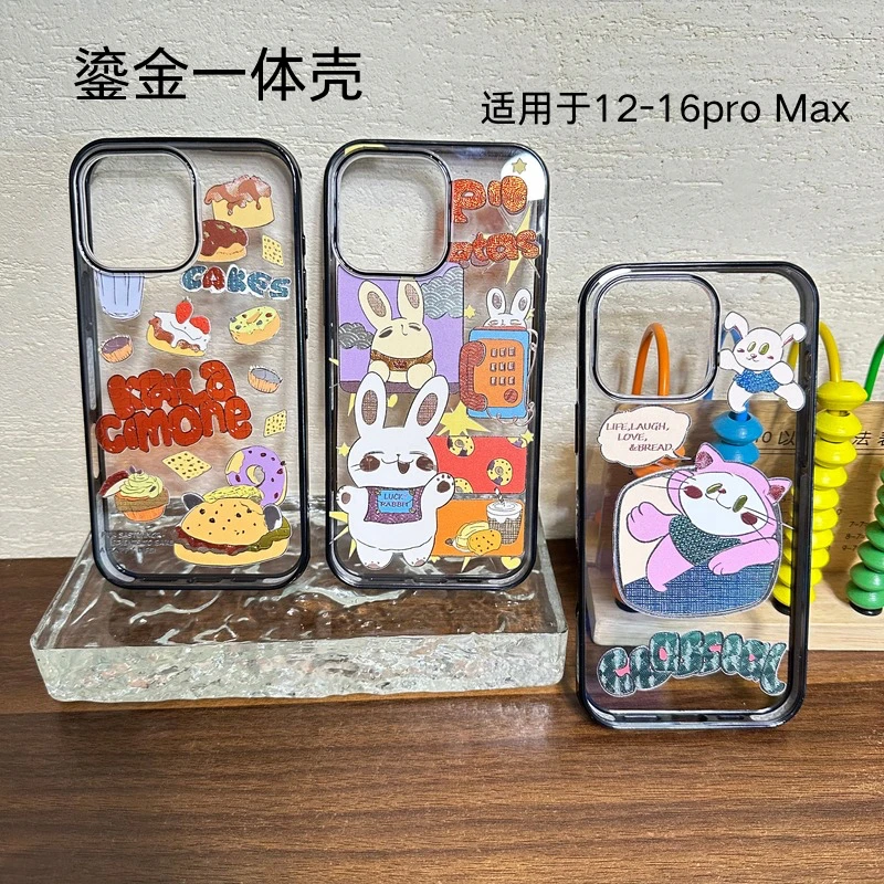 【花饱饱专属】鎏金手机壳适用于苹果46/15/14/13/12手机壳