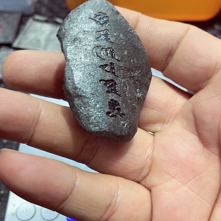 铁合金花岗石利比亚吊坠