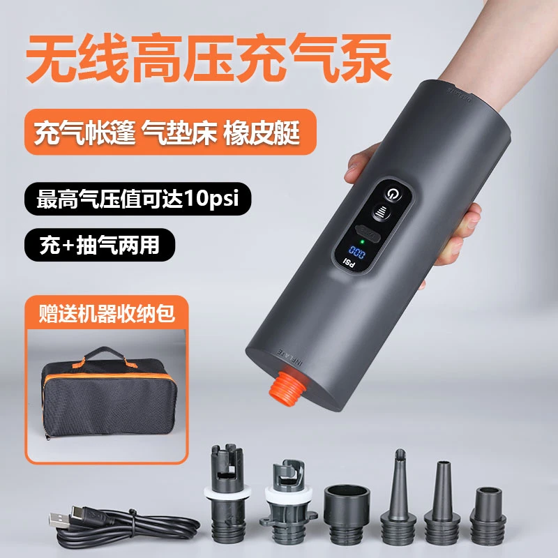 户外充气船锂电池高压泵橡皮艇皮划艇充气泵冲锋舟充气床充气帐篷