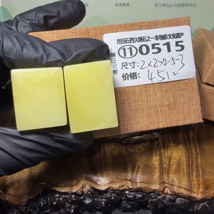 青田石2.23青田石雕厂家直销