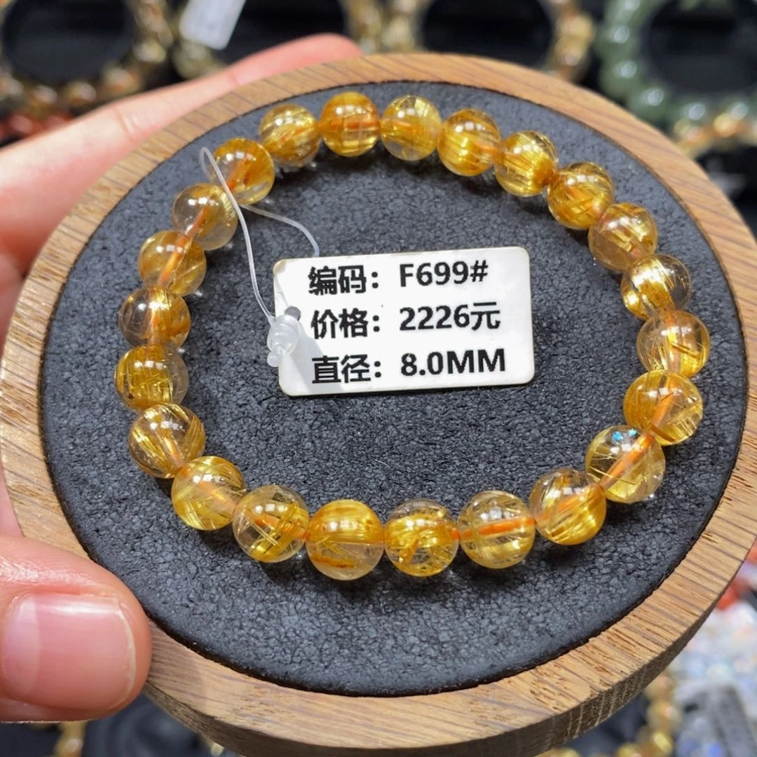 手链未镶嵌发晶F699# 8mm