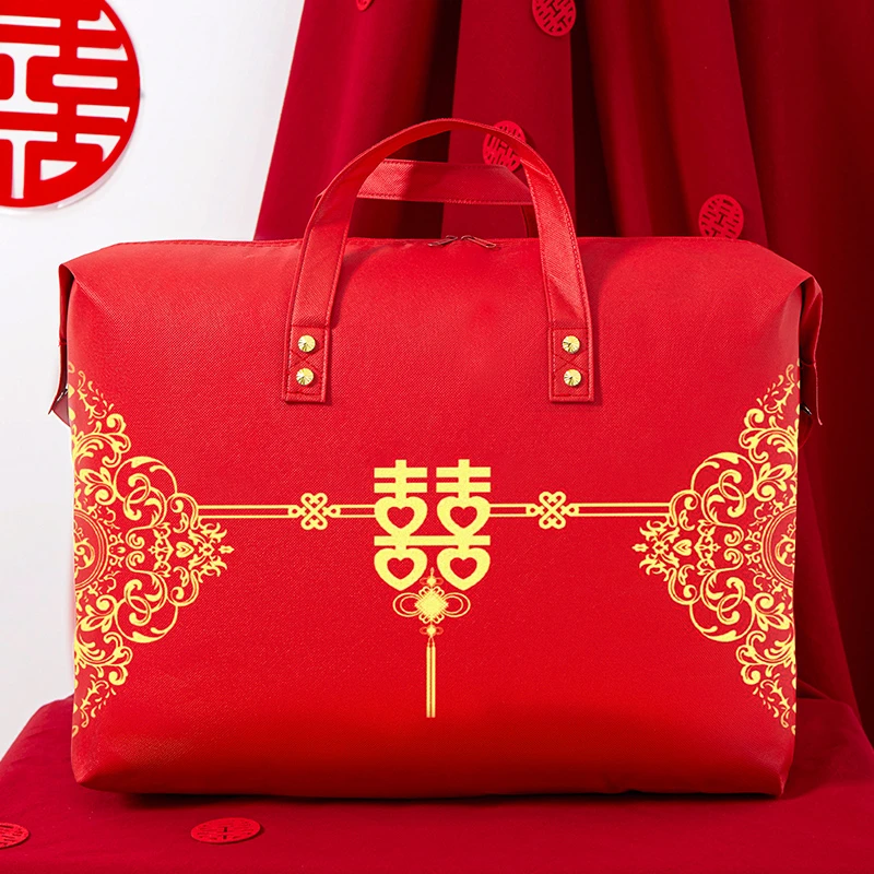 婚庆喜被收纳袋女方陪嫁妆家纺包装袋结婚被子四件套手提袋大容量