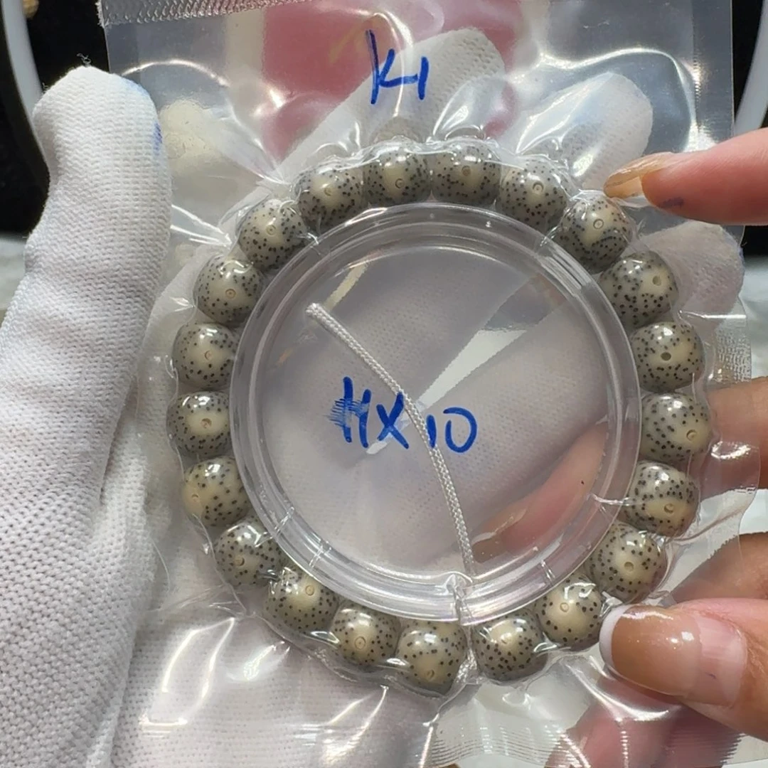 星月菩提吊坠K1福利11×10